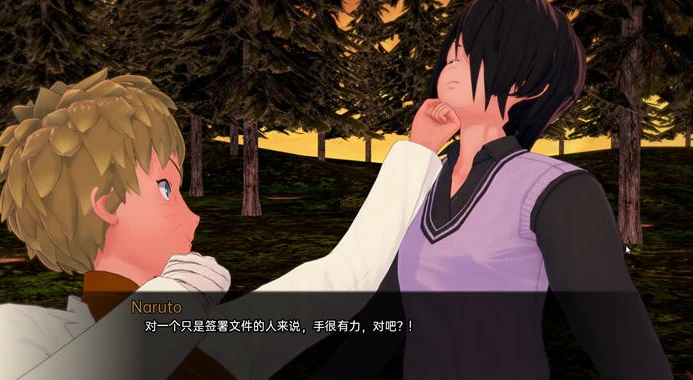 图片[3]-【PC/日系SLG/中文】武井之旅 Takeis Journey V0.27.1 汉化版【6.7G】-马克游戏