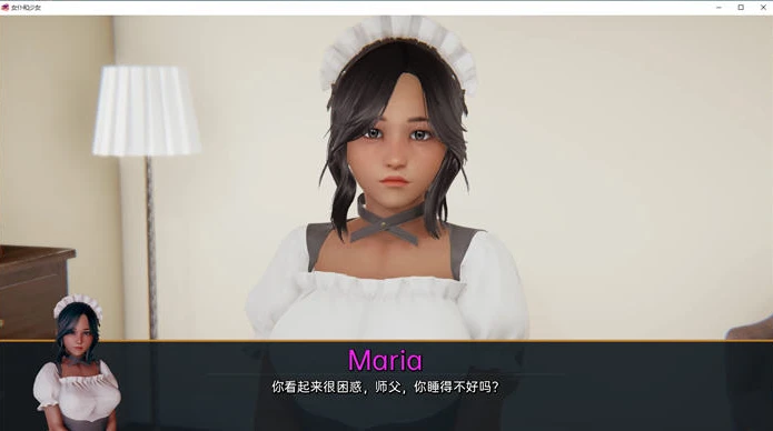 图片[5]-【PC/欧美SLG/汉化】女仆和少女 Maids and Maidens V0.12.0 汉化版【4.9G】-马克游戏