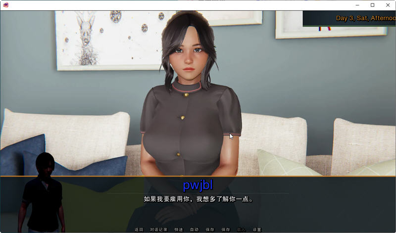 图片[3]-【RPG/中文】女仆和主人 Maids & Masters V0.10步兵汉化版【1.4G】-马克游戏