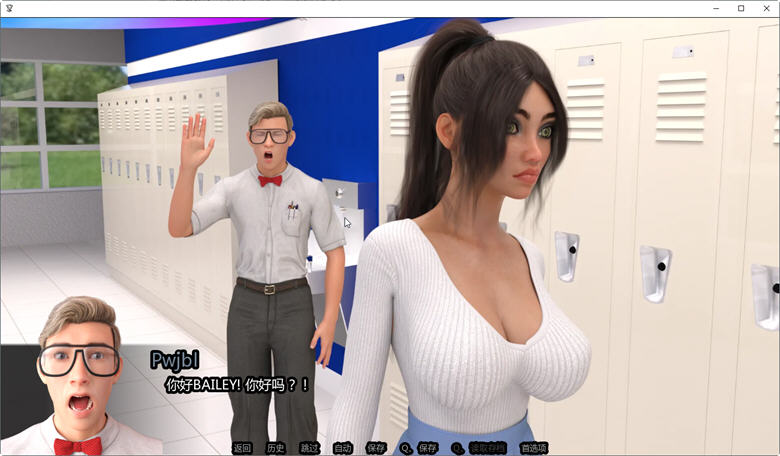 图片[2]-【PC/欧美SLG/汉化】爱的机器人 Se Bot V1.6 汉化版【2.9G】-马克游戏