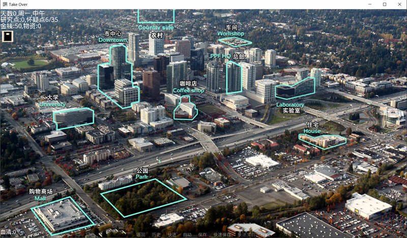 图片[2]-【PC+安卓/欧美SLG/汉化】接管 Take Over V0.78 汉化版【697M】-马克游戏