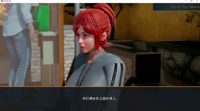 图片[3]-【PC/欧美SLG/汉化】女仆和少女 Maids and Maidens V0.12.0 汉化版【4.9G】-马克游戏