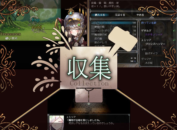 图片[3]-【PC/RPG/中文】骑士和他的三个侍从騎士 V1.1 云汉化版【2.5G】-马克游戏