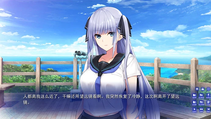 图片[2]-【ADV/中文】水莲与紫苑 V1.00 汉化中文版【2.2G】-马克游戏