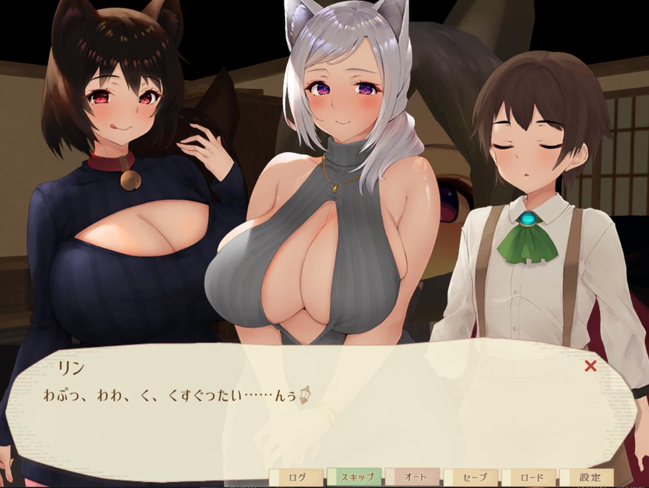 图片[2]-【3D精品RPG/日文】魔女与猫的桃源乡 V1.01 DL正式完整版【全CV/1G】-马克游戏