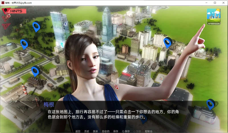 图片[4]-【PC/SLG/汉化】背叛！Betrayed V1.03 汉化版【6.6G】-马克游戏