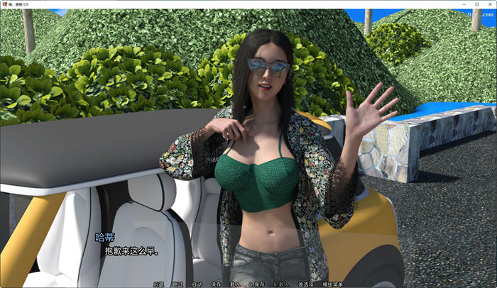 图片[2]-【欧美SLG/汉化/动态】哦，爸爸 Oh Daddy V0.9汉化版【1.3G】-马克游戏