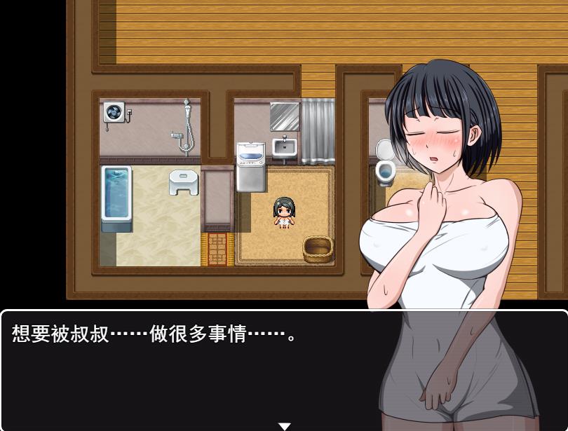 图片[4]-【RPG/云汉化】琴子酱变得有点奇怪 V1.01 AI精翻汉化版+全回想【CV/1.2G】-马克游戏