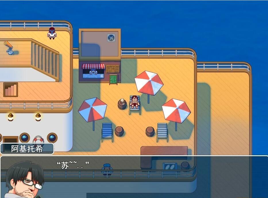 图片[2]-【RPG/汉化】亚人岛漂流记～在神秘的岛屿 汉化版【1G】-马克游戏