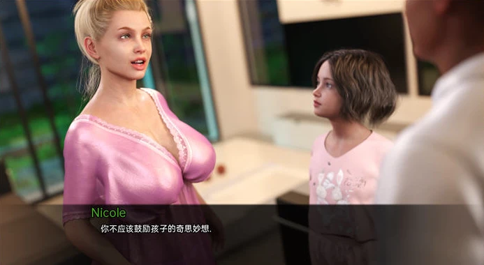 图片[3]-【PC/欧美SLG/汉化】如此剧烈的疼痛 Such a Sharp Pain V0.11.6R 汉化版【4.2G】-马克游戏