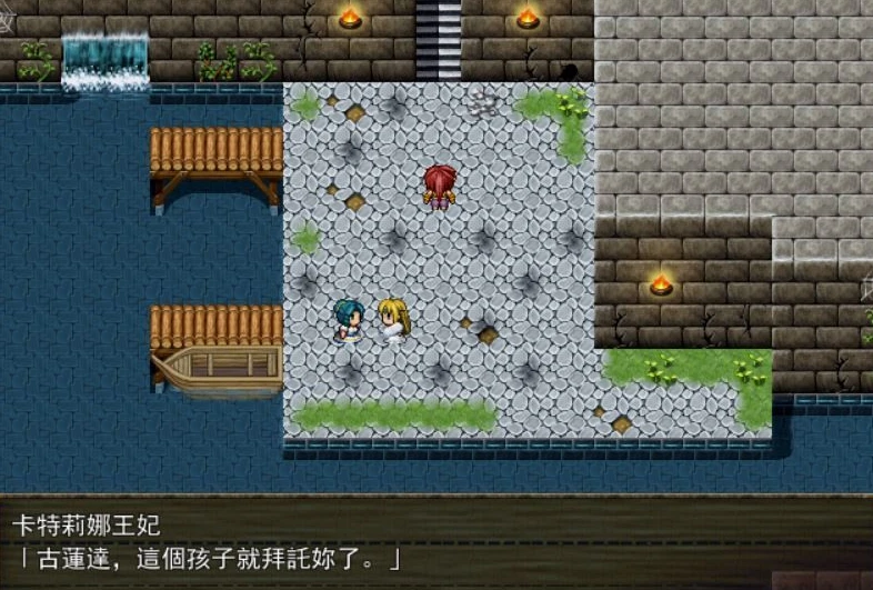 图片[3]-【RPG/中文】亡国的公主骑士艾莉希娅 V1.0中文汉化版【322M】-马克游戏