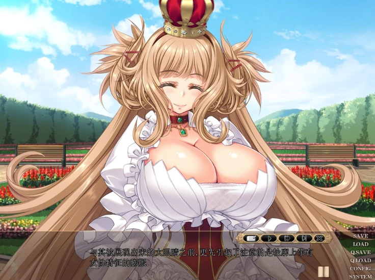 图片[5]-【ADV/汉化】姬汁 HIMEJIRU GPT汉化版【CV/2.5G】-马克游戏