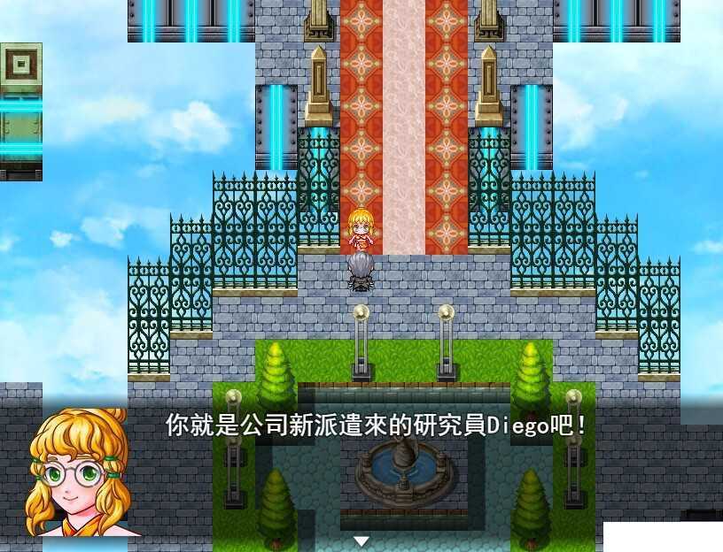 图片[3]-【PC/RPG/中文】幻獣研究所/幻兽研究所 DL官方中文版 【491M】-马克游戏