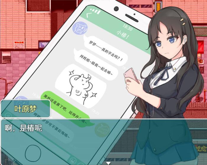 图片[3]-【PC/RPG/中文】少女异世界大冒险 V1.0 官方中文版【1.2G】-马克游戏