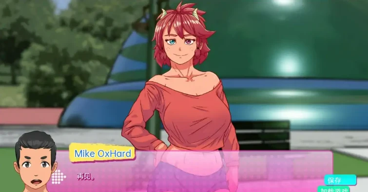 图片[3]-【SLG/中文】英雄大学H Heroes University H V0.2.2p 汉化版【573M】-马克游戏