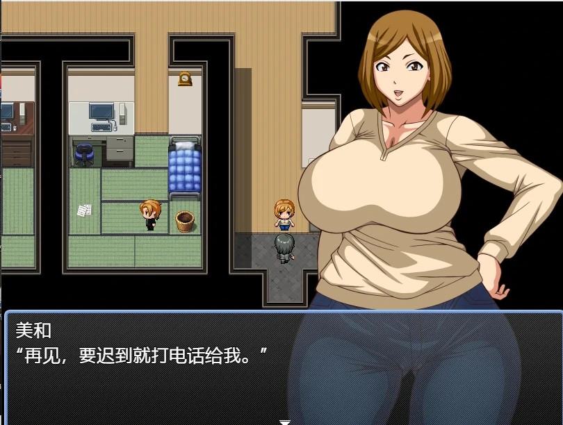 图片[2]-【日系RPG/汉化/2D】妻子的不忠行为 汉化版【作弊器/620M】-马克游戏