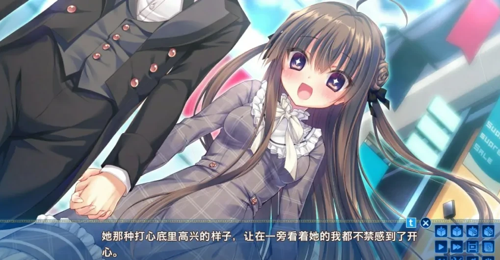 图片[3]-【PC/ADV/汉化】忘却管家与恋爱大小姐的回忆录 V1.0 汉化版【801M】-马克游戏