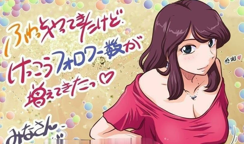 图片[2]-【ADV/汉化】某位母亲的过错：绿之篇后篇 V1.51d汉化版【1.2G】-马克游戏