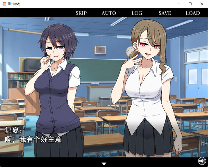 图片[4]-【互动SLG/汉化】忍受诱惑告白游戏 V2.0日后谈 精翻汉化版【全CV/766M】-马克游戏