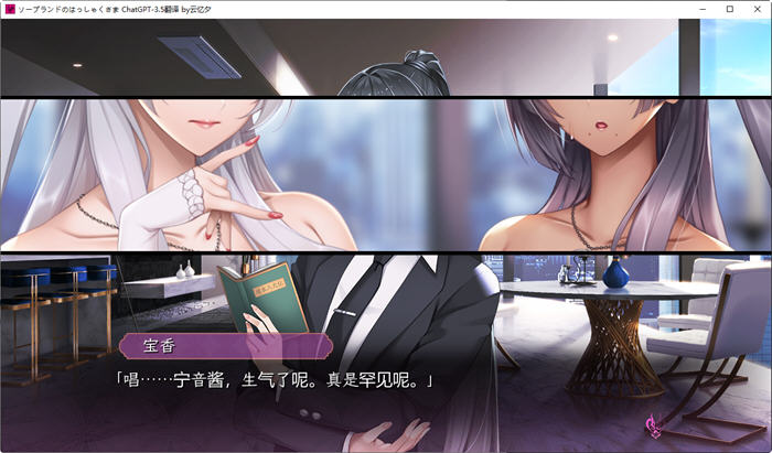 图片[4]-【神级ADV/汉化/动态】泡泡浴的八尺夫人 V1.0 AI汉化正式版【佳作/全CV/4.8G】-马克游戏