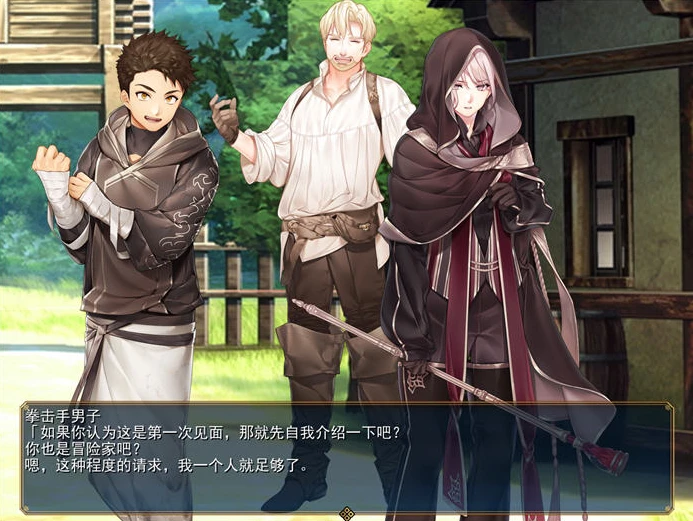 图片[3]-【爆款RPG/汉化/NTR】冰之心和杰克奥 V1.05c AI精翻汉化版【全CV/3.4G】-马克游戏