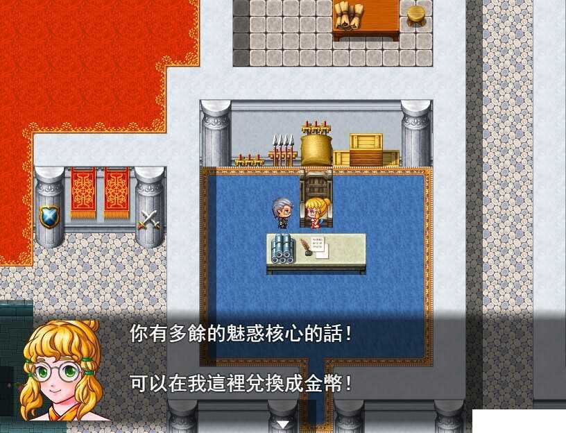 图片[4]-【PC/RPG/中文】幻獣研究所/幻兽研究所 DL官方中文版 【491M】-马克游戏