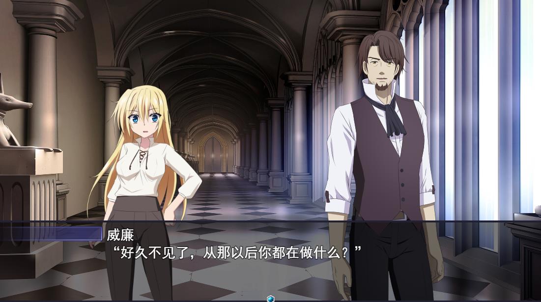 图片[3]-【RPG/云汉化】那之后，勇者身影已然消失 V1.01云汉化正式版【全CV/4.7G】-马克游戏