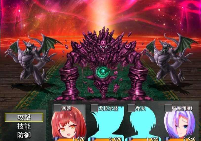 图片[2]-【PC/RPG/汉化】瘴气与圣印 疫气与圣印 瘴気と聖印 中文汉化版【861M】-马克游戏