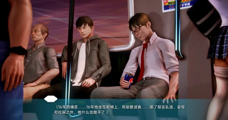 图片[2]-【PC+安卓/SLG/汉化】二次元老婆学院 WaifuAcademy V0.11.0 汉化版【1.4G】-马克游戏