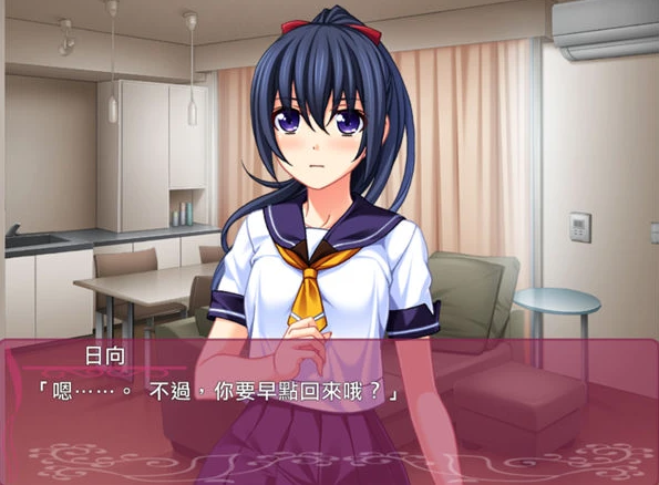 图片[3]-【PC/ADV/汉化】秘密地下俱乐部 V1.0 汉化版【1.6G】-马克游戏