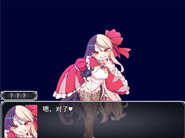 图片[3]-【RPG/云汉化】不可思议的雌小鬼电车决斗：メスガキTRAIN 云汉化版【1.6G】-马克游戏