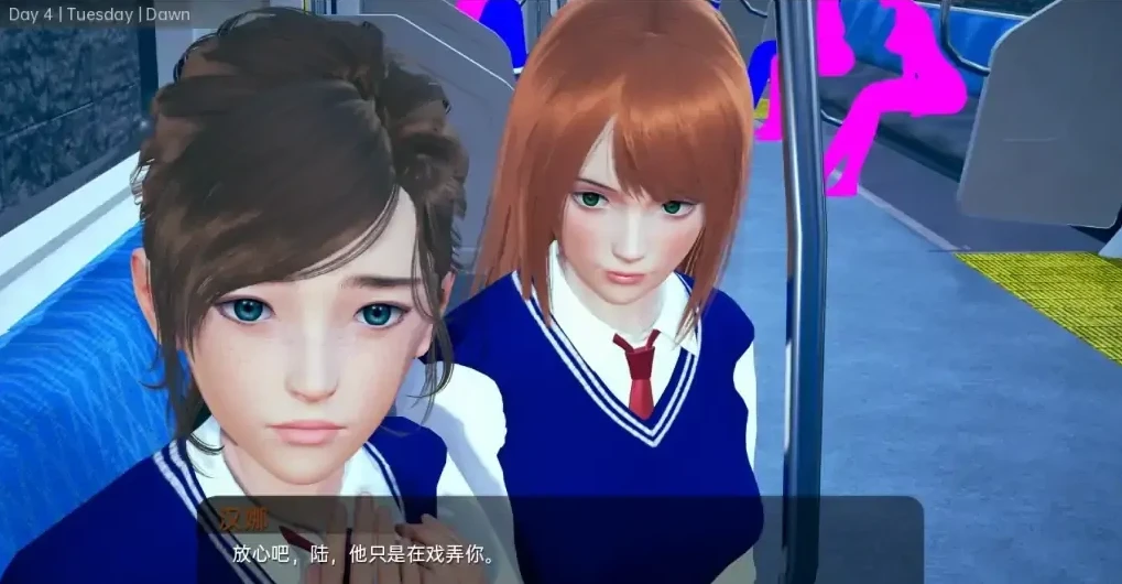 图片[4]-【PC/SLG/汉化】舒适咖啡厅 Cosy Cafe V0.11 汉化版【6.6G】-马克游戏