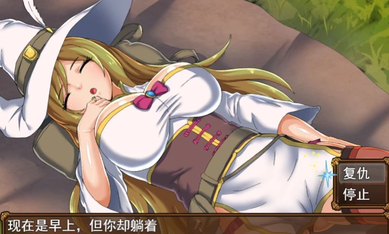 图片[2]-【RPG/汉化/动态】时间停止的村庄 云汉化版【存档/1.1G】-马克游戏