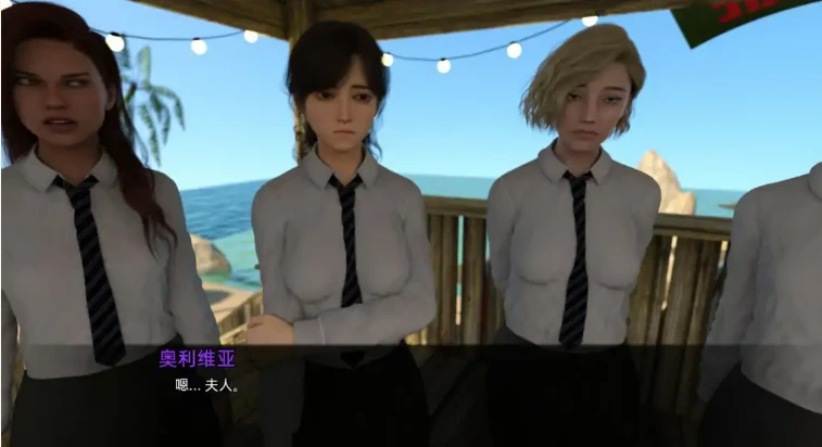 图片[2]-【PC+安卓/欧美SLG/汉化】果体学校 Nudist School V0.10.0 汉化版【954M】-马克游戏