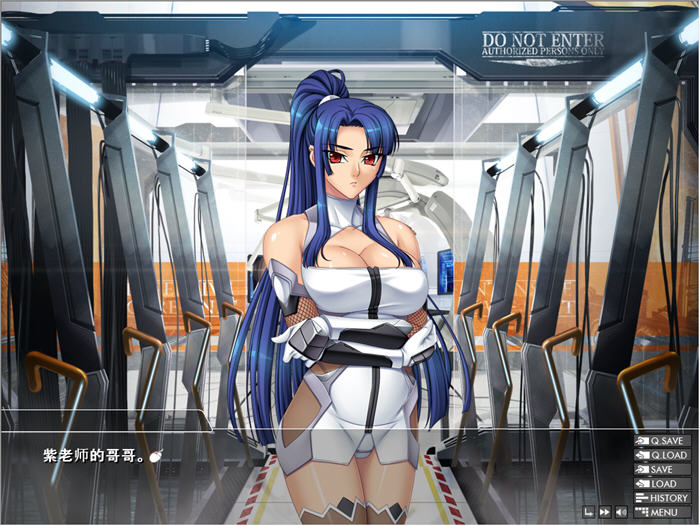 图片[3]-【精品ADV/汉化】[黑Lilith] 对魔忍雪风2 AI精翻汉化版【1.5G】-马克游戏