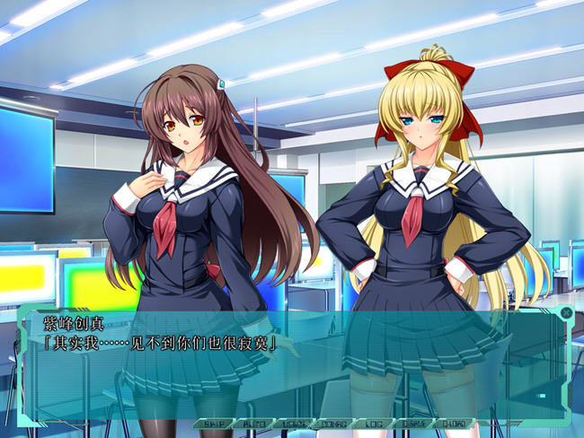 图片[5]-【ADV/汉化】光翼战姬艾克斯蒂亚3 中文汉化版【5.8G】-马克游戏