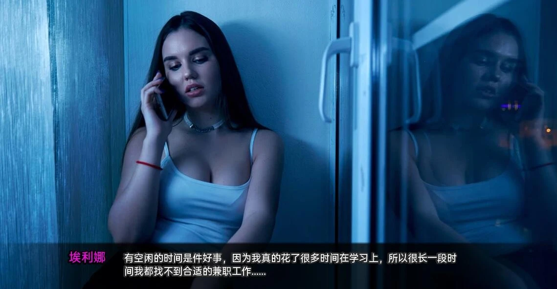 图片[2]-【PC/欧美SLG/汉化】从前在梦幻小镇 Ch.5 特别汉化版【467M】-马克游戏