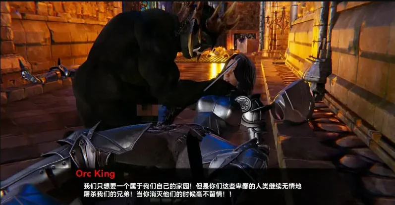 图片[7]-【PC+安卓/SLG/汉化】兽人的崛起2：黑暗记忆 Rise of the Orcs 2 V3.1 汉化版【1.1G】-马克游戏