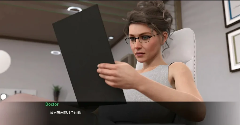 图片[4]-【PC/欧美SLG/汉化】不良影响 Adverse Effect V1.0 汉化版【560M】-马克游戏