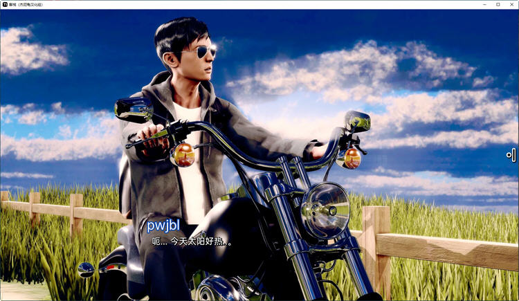 图片[2]-【沙盒SLG/中文/动态】旅馆 The Inn V0.08.07汉化版【1.8G】-马克游戏