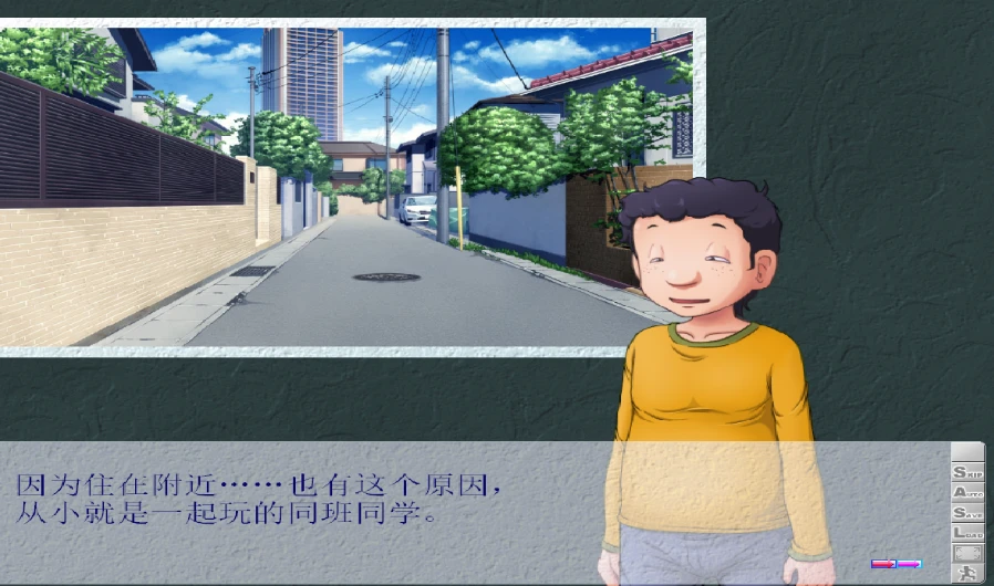 图片[5]-【PC/ADV/汉化】侠母之道 谁之过+扩展DLC 某位母亲的过错 V1.7.1A 中文版【2.1G】-马克游戏