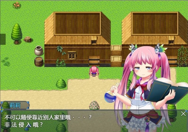 图片[3]-【RPG/中文】不知世事的莉莉 汉化中文版【全回想/1.3G】-马克游戏