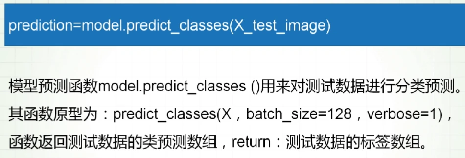 image-20230331012850130