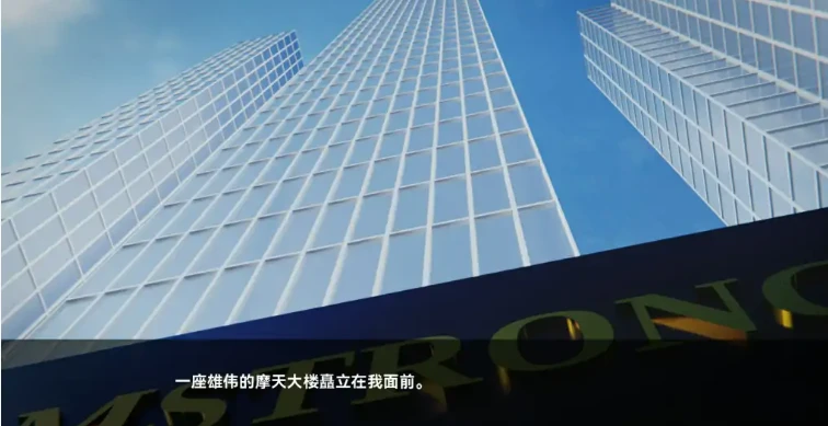 图片[2]-【PC/欧美SLG/汉化】妓院大公司 Brothel Megacorporation V0.24 汉化版【1.9G】-马克游戏