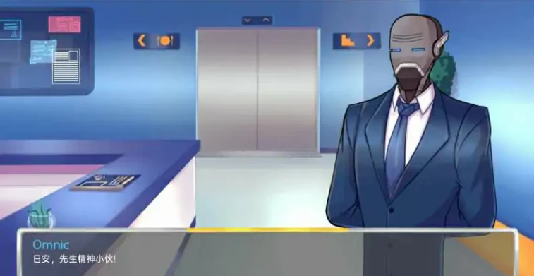 图片[5]-【PC/SLG/汉化】学院34 Academy34 V0.27.2.4 汉化版【642M】-马克游戏