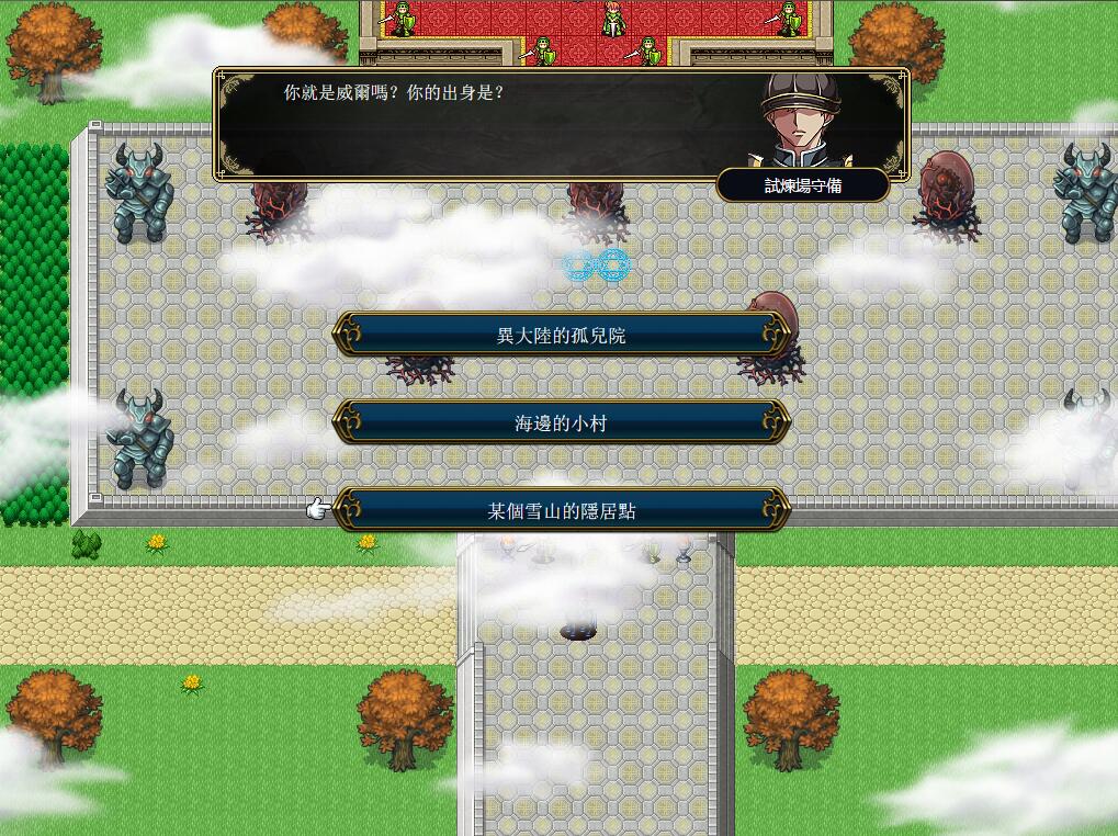 图片[3]-【战棋SLG/中文】零之骑士幻想曲 Zero Fantasy – Kanon 官方中文版【665M】-马克游戏