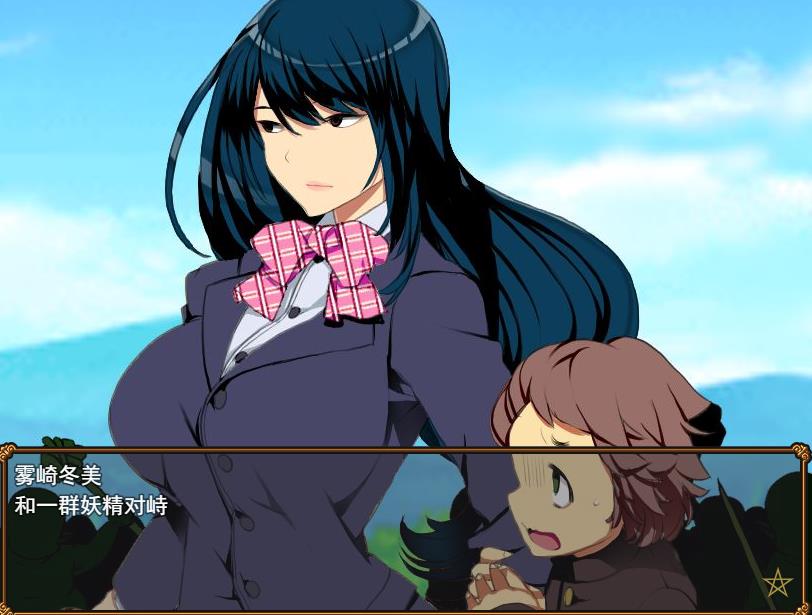 图片[3]-【RPG/云汉化】NTR大逃杀：女神的孤岛~條教师潜伏岛 云汉化版【1.6G】-马克游戏