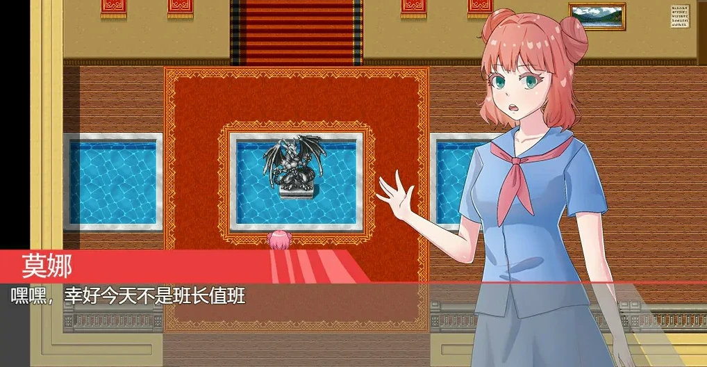 图片[4]-【PC/SLG/汉化】女伯爵的家具 DL官方中文版【483M】-马克游戏