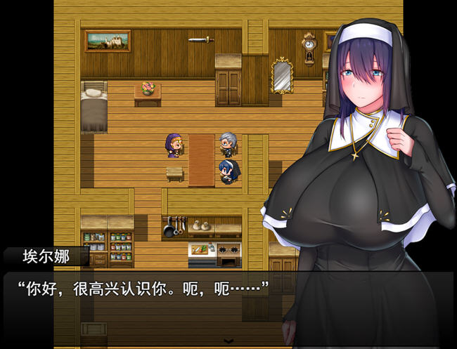 图片[3]-【PC/RPG/汉化】圣女艾露娜与堕落之书 V3.01 STEAM官方中文版【876MB】-马克游戏