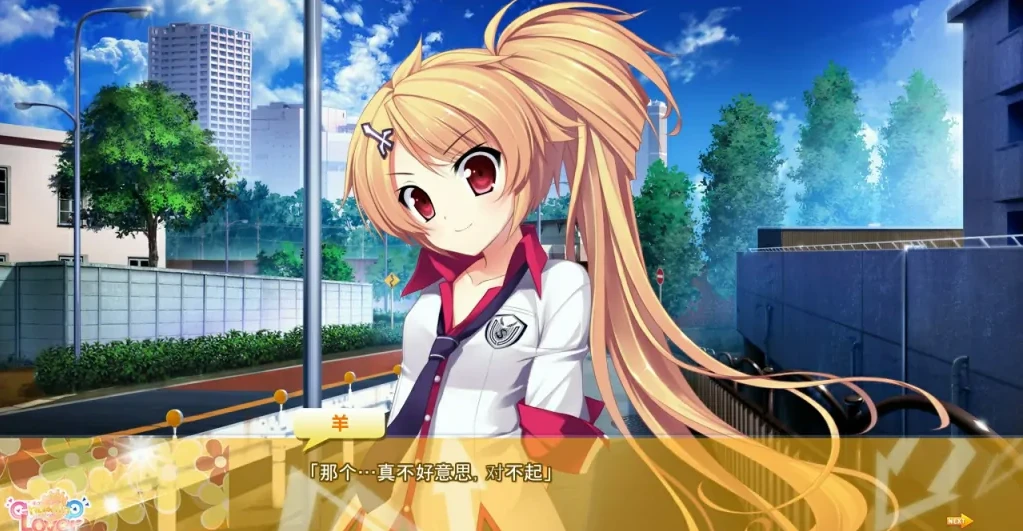 图片[3]-【PC/ADV/汉化】中二恋人：CHU→NING LOVER V1.0.0 汉化版【3.8G】-马克游戏